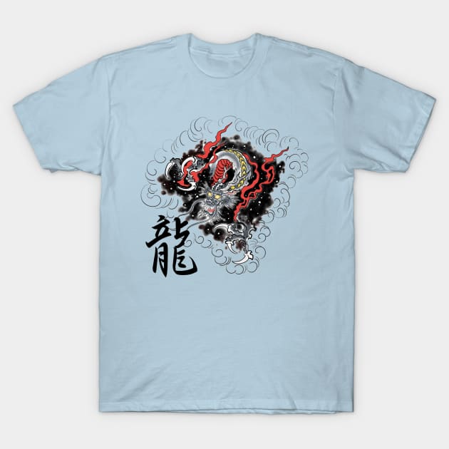 Dragon in the storm and kanji T-Shirt by Blacklinesw9